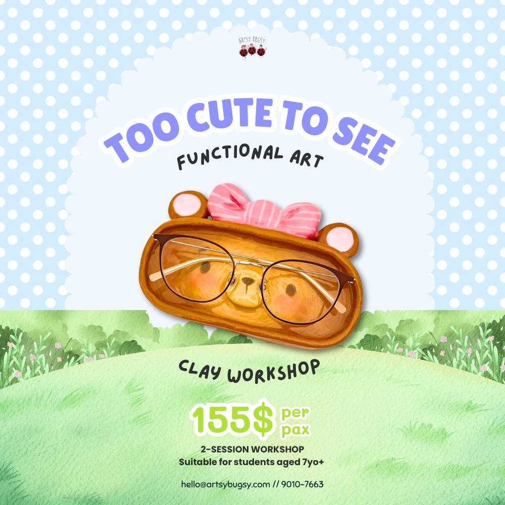 Too Cute to See